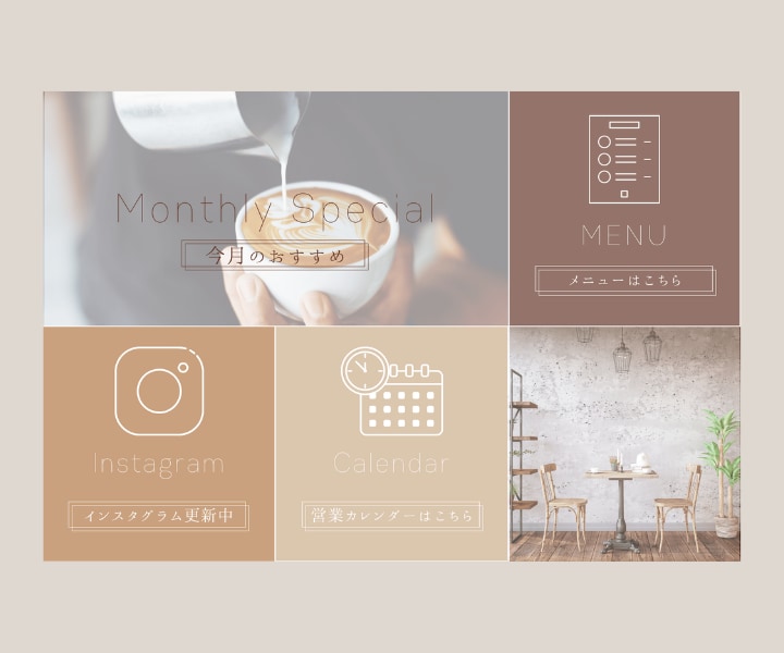 目を惹くおしゃれなLINEリッチメニュー制作します 最短即日納品！集客力に差がつくリッチメニューをデザインします イメージ9