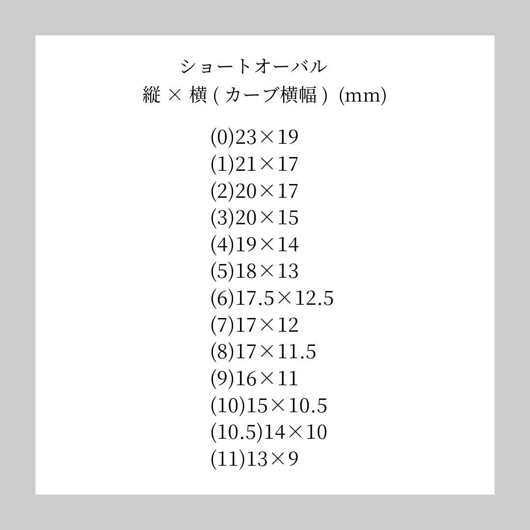 フルオーダーのネイルチップをお作りします 推し活、ブライダル、成人式、お出かけ、おしゃれのお手伝い イメージ9