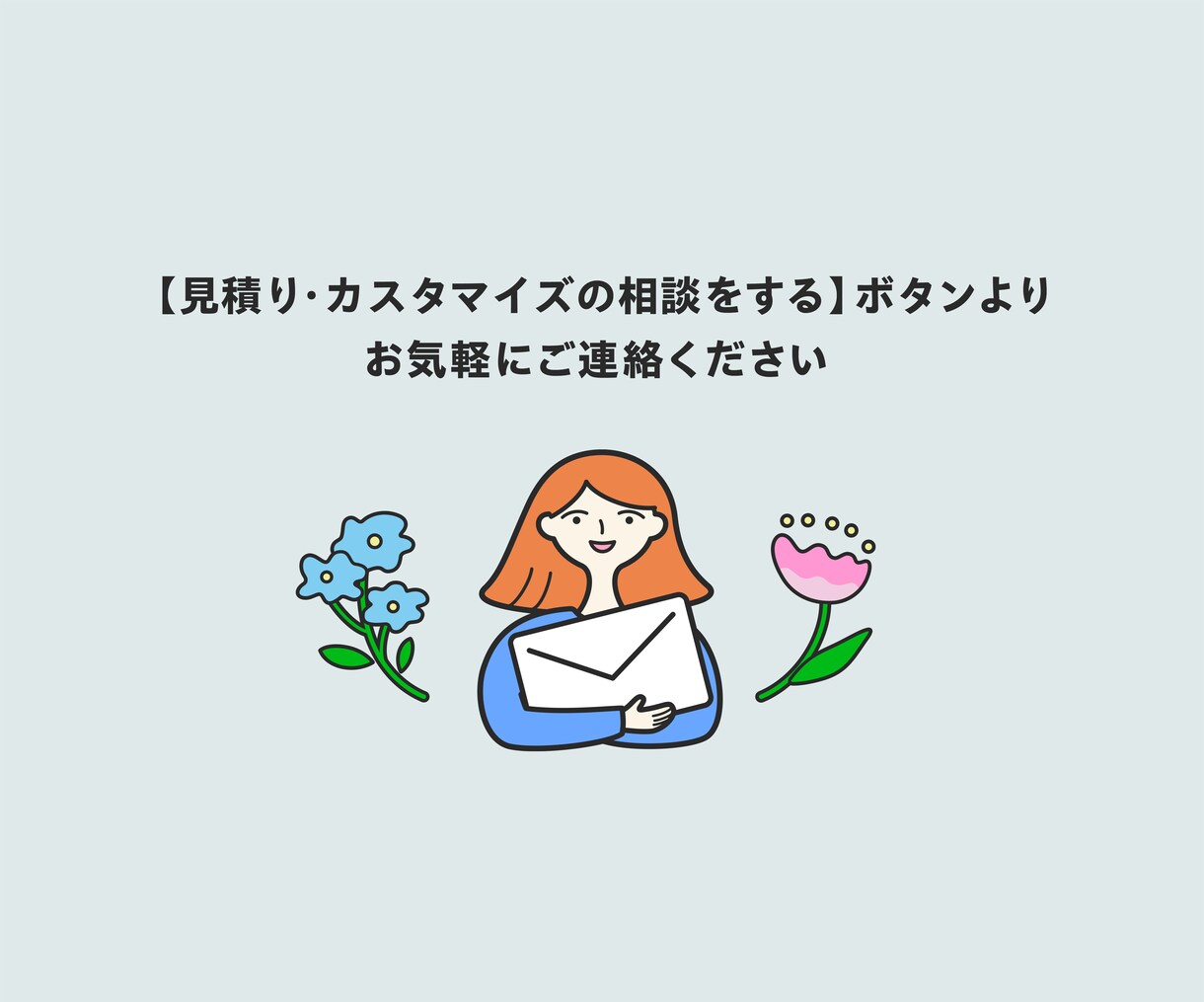 WPライティングプラン★ホームページ制作いたします 『らしさ』が伝わるオリジナルなホームページ、制作いたします！ イメージ10
