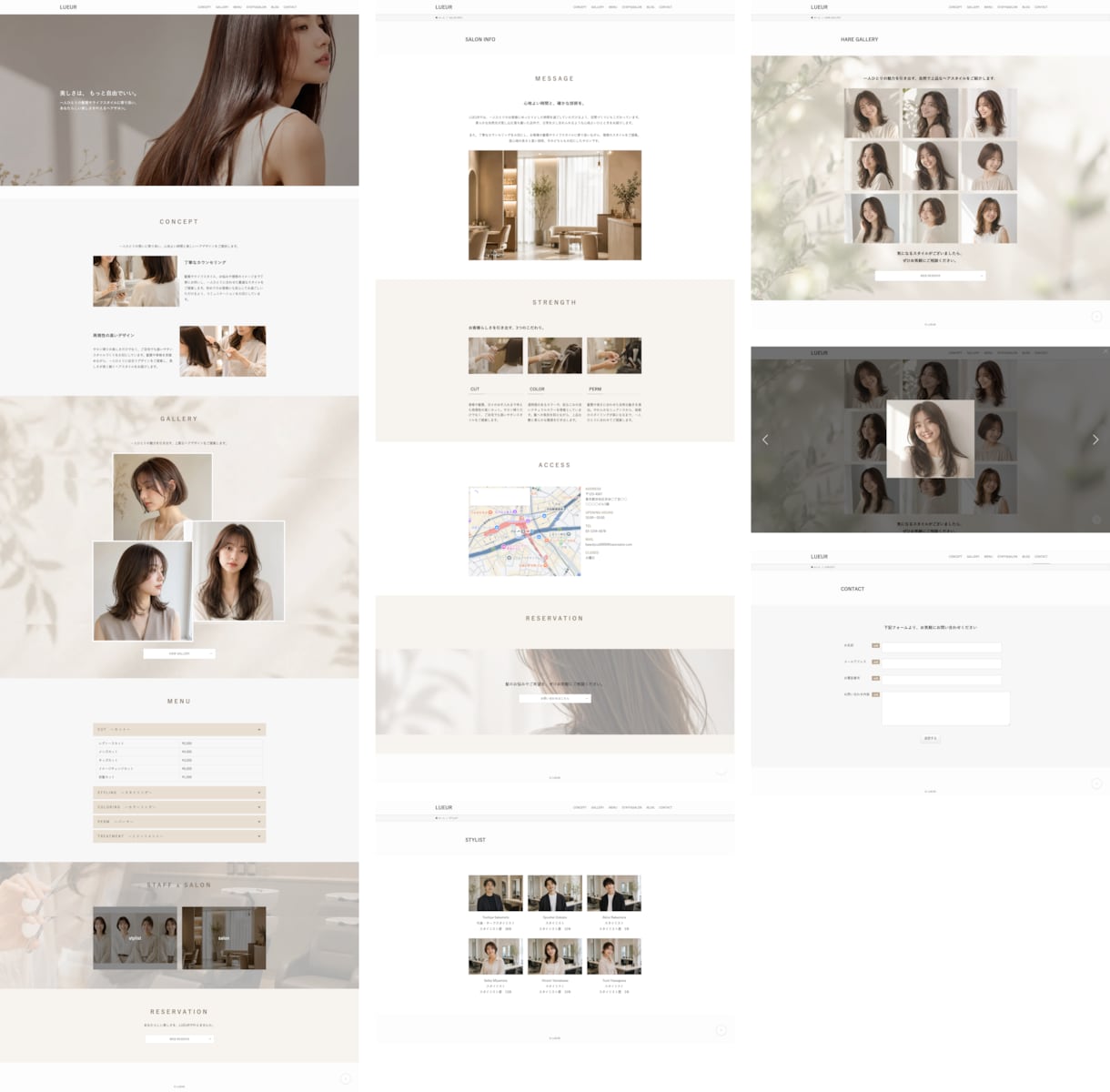 WordPress・ハイクオリティHPを制作します 成果につながるHP！SWELL・Snow Monkey対応 イメージ5