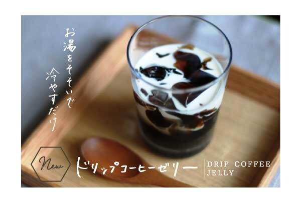 デザインもOK◎スタイルの選べるゆる文字書きます コスパ抜群！デザインまで一貫して制作可能＆納品形態も選べます イメージ4