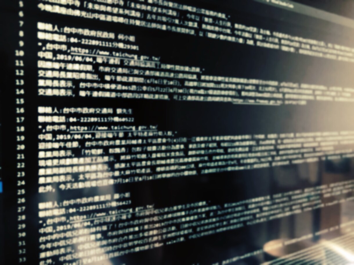 Webスクレイピングで必要な情報を取得します あなたがやっている作業を自動化しませんか？ イメージ1