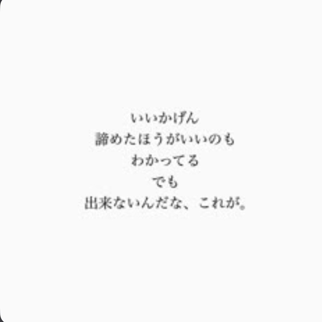 恋愛の気持ちを霊感タロットで優しく鑑定します 恋愛の本音と未来を霊感で深く具体的に読み解きます イメージ4