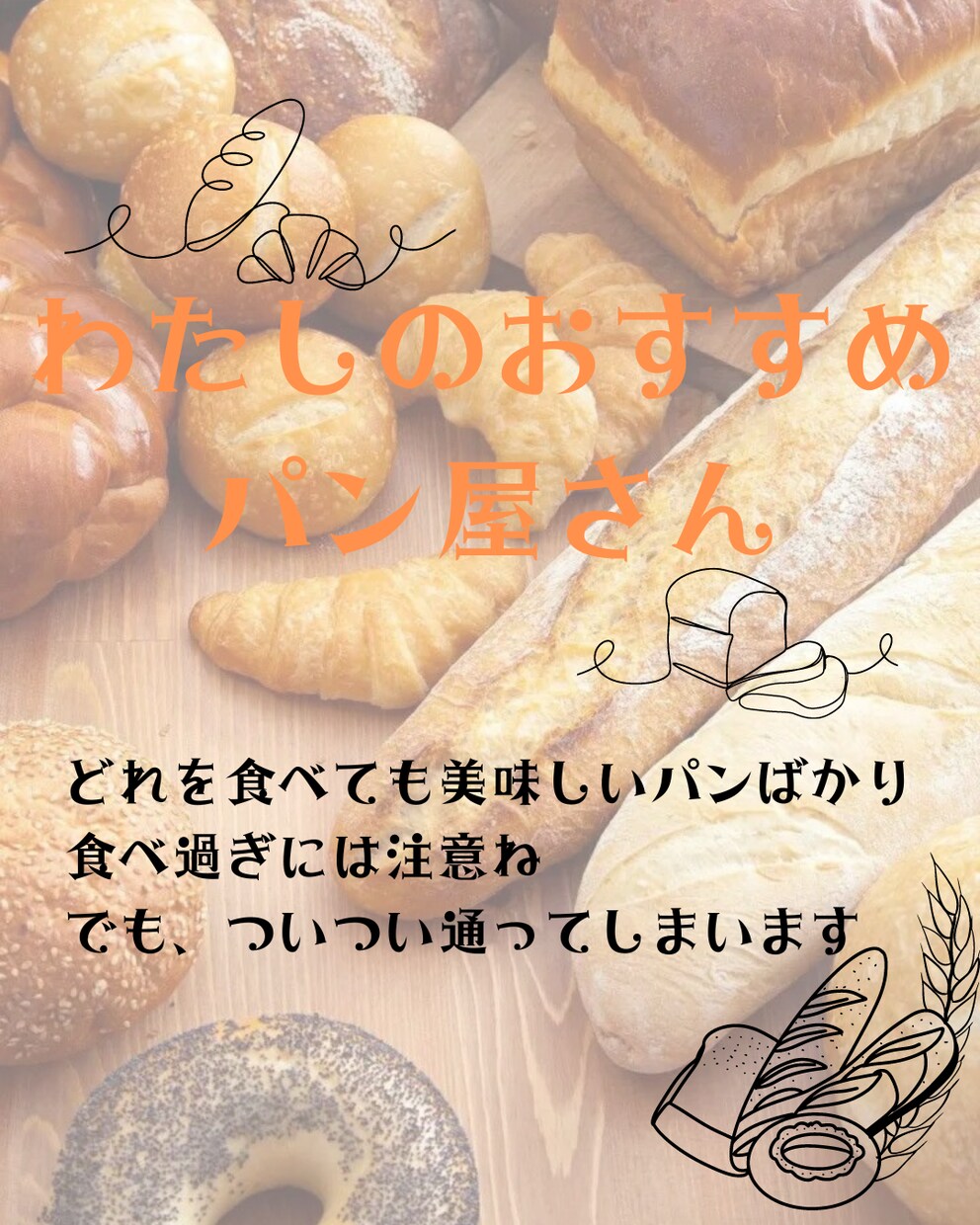 集客UPに導く！シンプルなインスタ投稿制作します シンプルでわかりやすい画像で集客UP目指します。 イメージ6