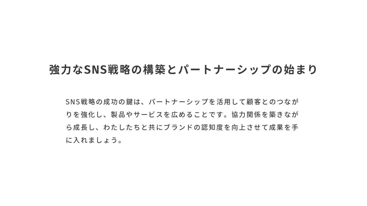 Instagram投稿デザイン＆文章作成します 初心者歓迎／丁寧対応Canva使用で見やすく イメージ9