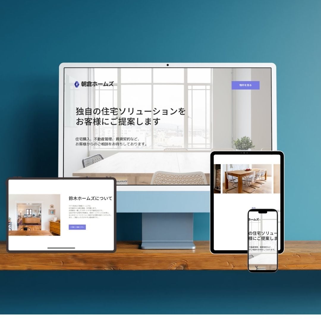 集客UP！成果重視のLP制作します 経験豊富なプロが反応を最大化！ イメージ5