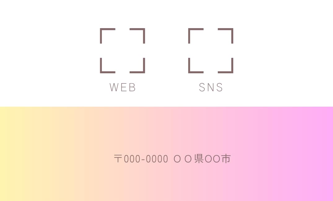 各種名刺　ショップカードを作成します 印象に残るデザイン(レトロ・可愛い・フェニミン) イメージ6