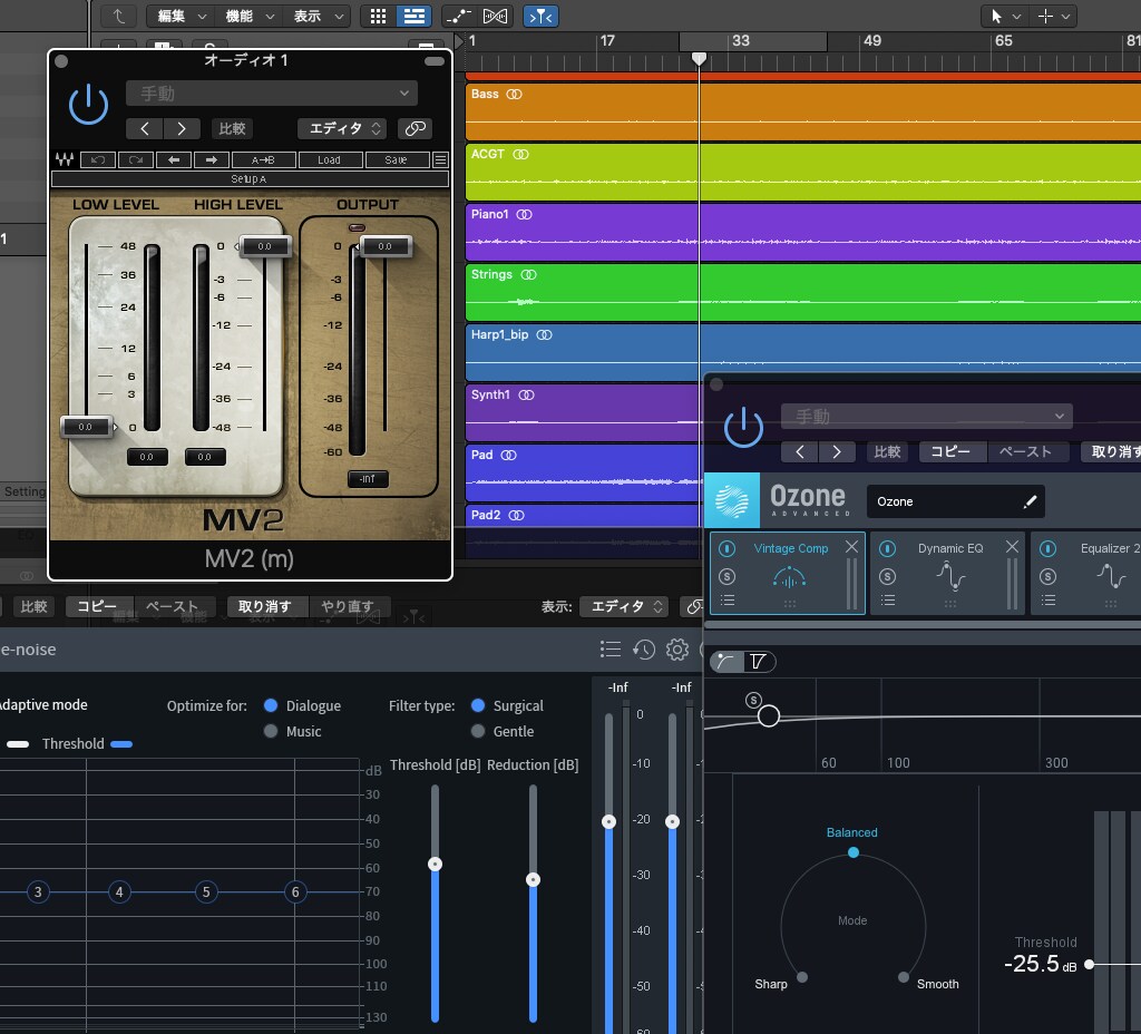 歌ってみたのボーカルMIXを承ります 低価格なMIXをお求めの方に。修正何度でも無料。 イメージ3