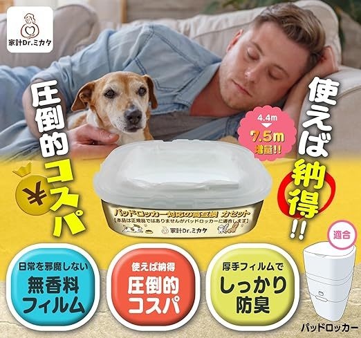 Amazon等のECサイトの商品画像作ります もっと売れる商品画像作ります！ イメージ2