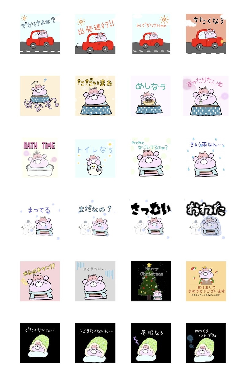 アイコン用イラスト描きます 専用キャラクター作成しませんか？ イメージ2