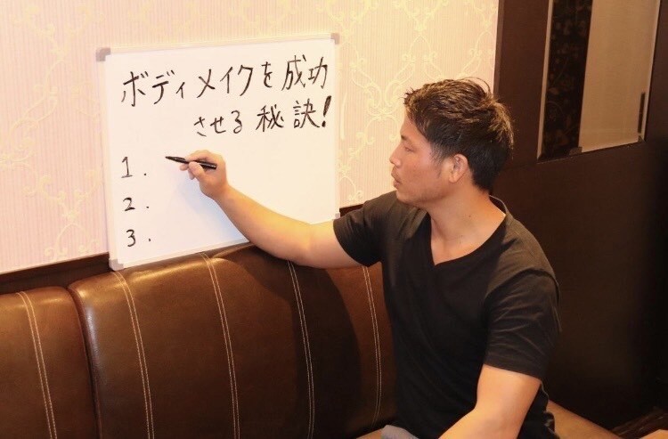 自宅で出来るトレーニングをご紹介します 初心者でも安心！ニーズに合わせた解決策をお伝えします！ イメージ1