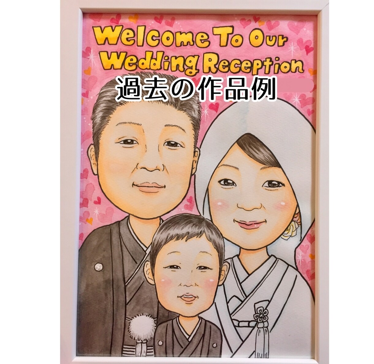 似顔絵　アイコン描きます ほどよくリアル、ほどよく似せたふんわりカラーの似顔絵♪ イメージ6