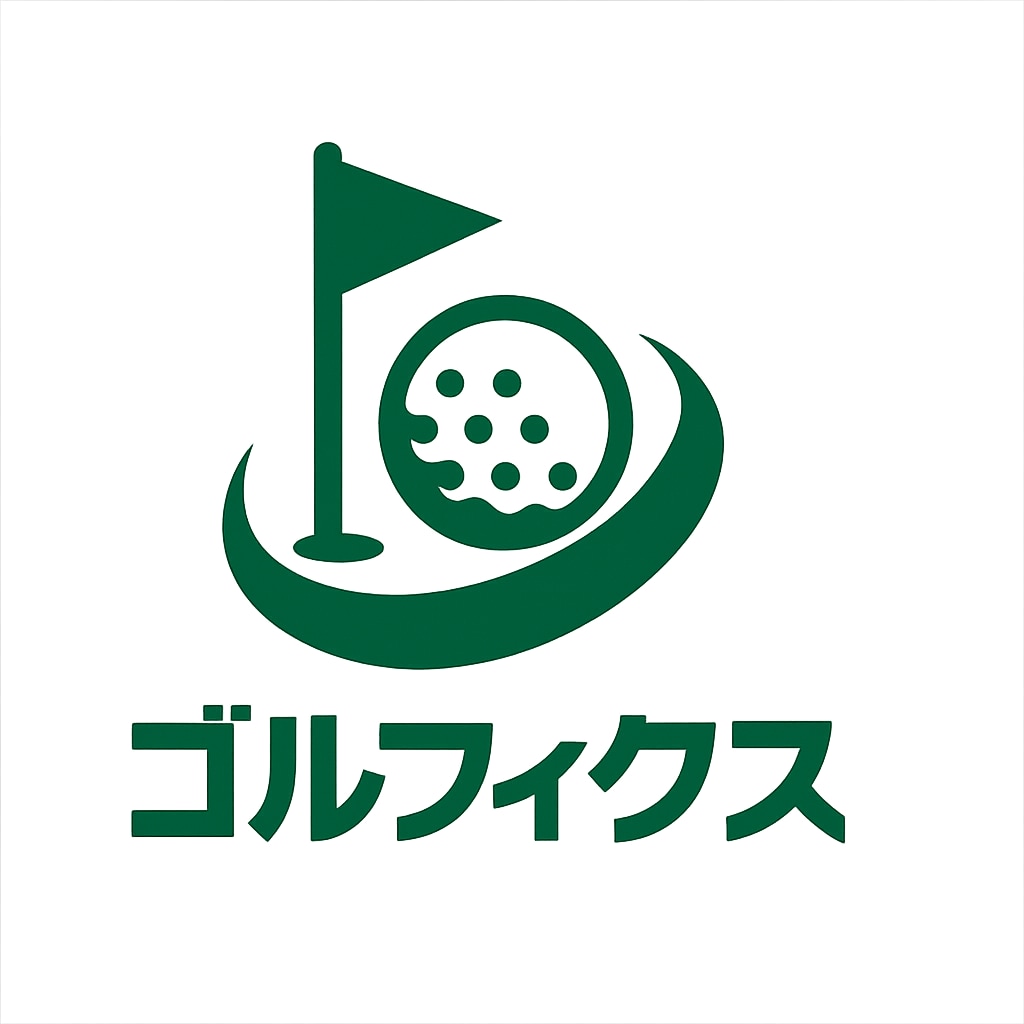 ゴルフィクス｜ゴルフコンペ幹事代行サービス致します 面倒な幹事業務をプロにお任せ！楽しくスムーズなコンペを実現！ イメージ3