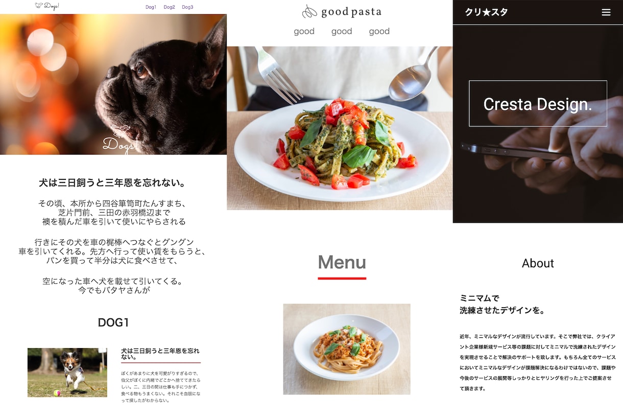 格安でHTML・CSSのコーディングします あなたに寄り添い、理想のホームページ作りを実現します。 イメージ1