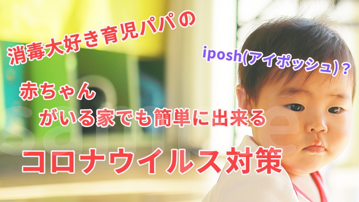 実績あり☆Youtubeサムネイル作成承ります 特典として自身のSNSで紹介させて頂きます♪ イメージ5