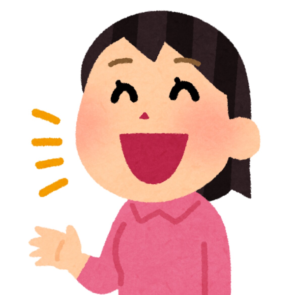 女性限定。いまの感情をから少し離れられます いま感じているモヤモヤ、イライラで溢れてしまう方へのサポート イメージ5