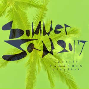 Spotifyのプレイリストアイコン作ります Spotifyで自作できるプレイリストのアイコン作成 イメージ7