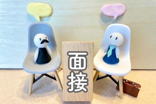 現役キャリアアドバイザーと面接練習を行います 音声のみでもOK！気軽に面接の練習をしましょう！ イメージ1