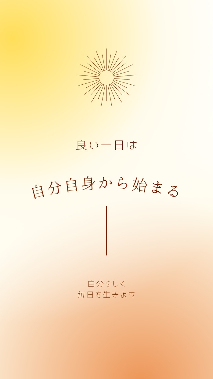 スマホで完結！初心者の方、在宅で副業教えます 隙間時間を使って一緒にトライ！チャレンジしませんか？？ イメージ8