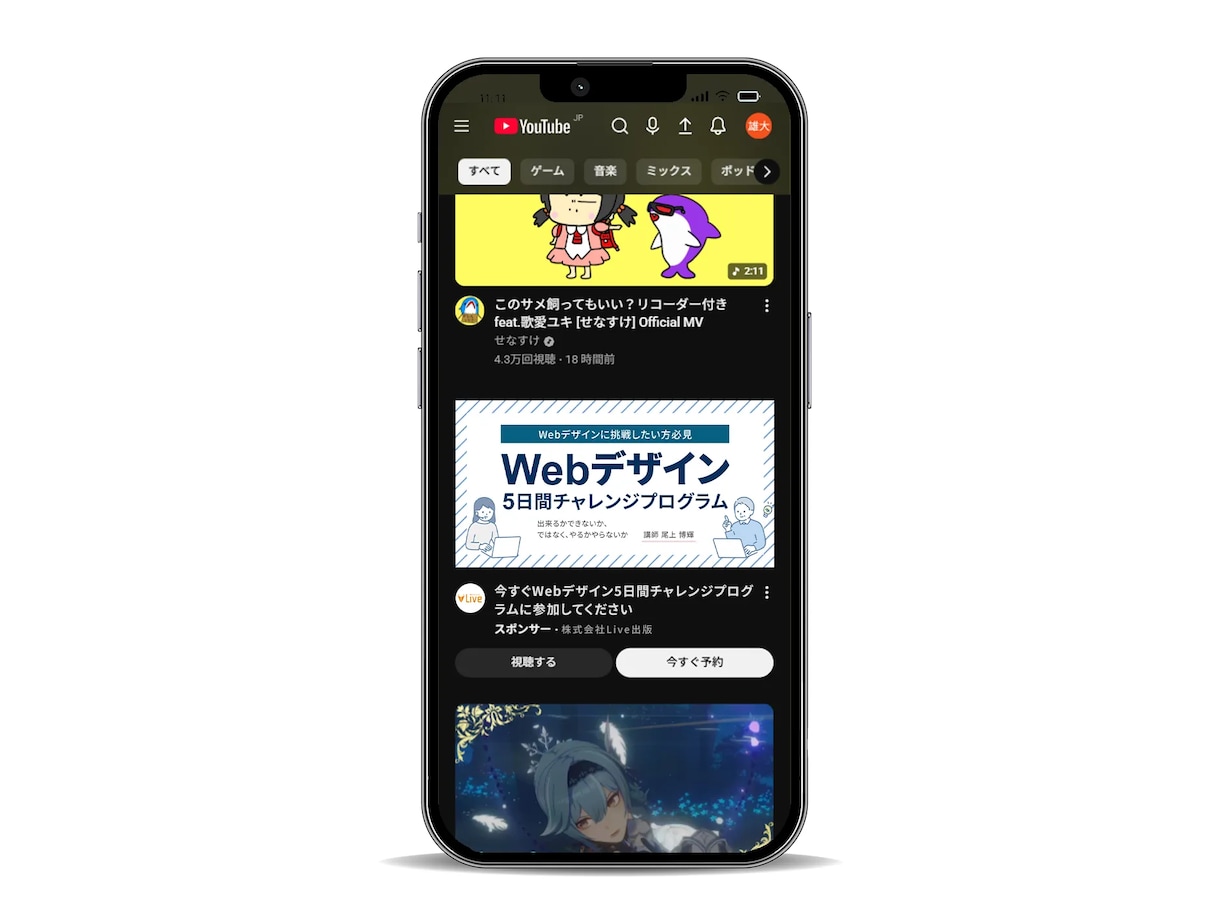 想いも伝わるWeb画像作ります 売上・集客UPのお手伝いをします イメージ2