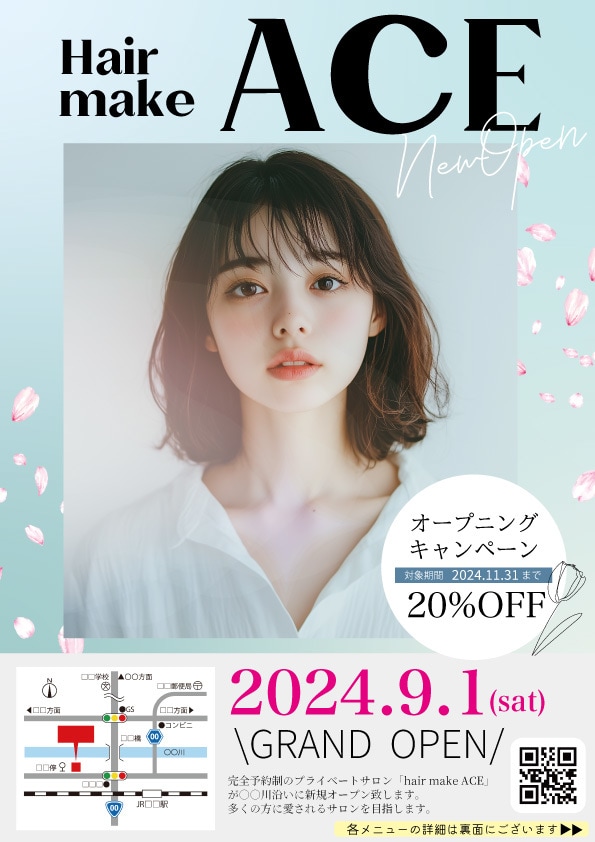 女性向けのオシャレ・ニュアンス系デザイン承ります 高級なデザイン〜韓国系デザインまで様々なジャンル対応可能です イメージ2