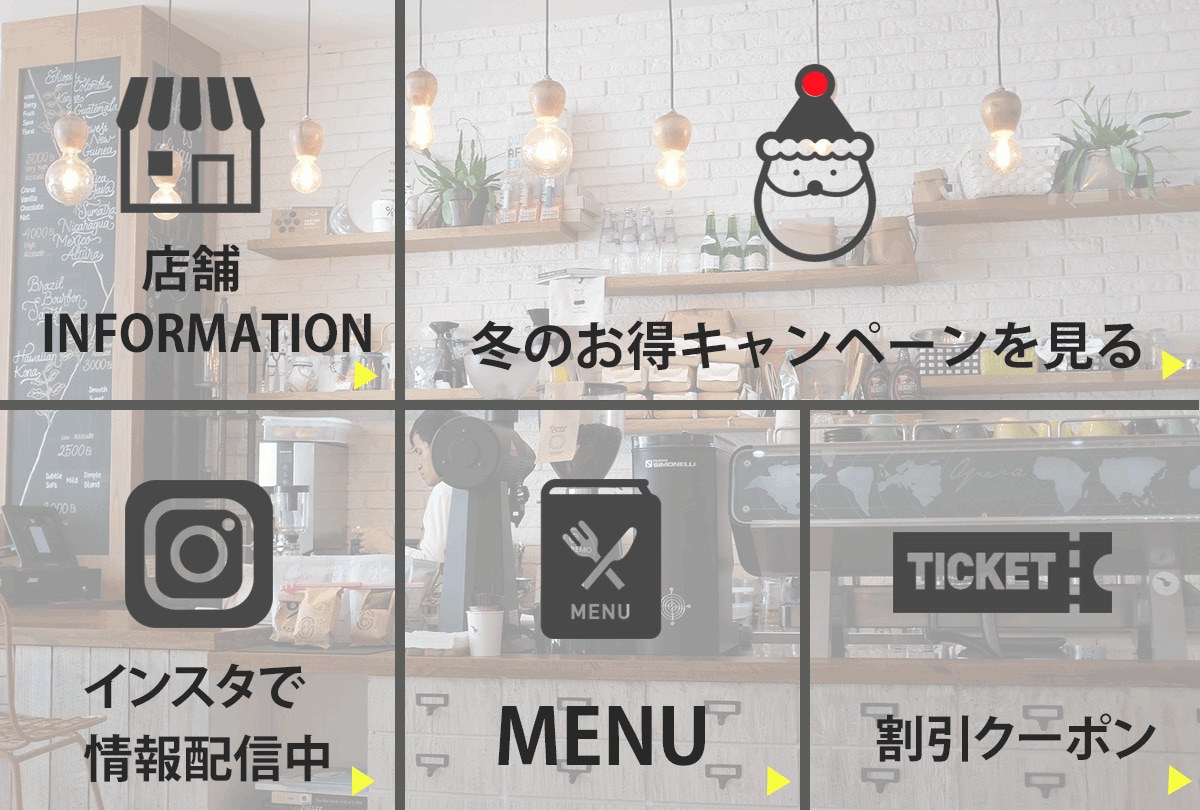LINEリッチメニュー/リッチテキスト制作します 《Lステップ対応可能》経験豊富です！安心してご依頼ください。 イメージ6