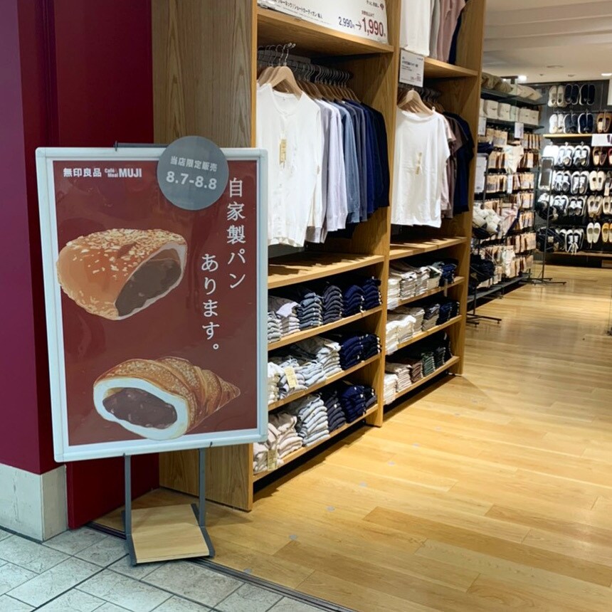 食べ物を美味しそうに描きます 食べ物を特徴的に魅せたい方にオススメ イメージ3