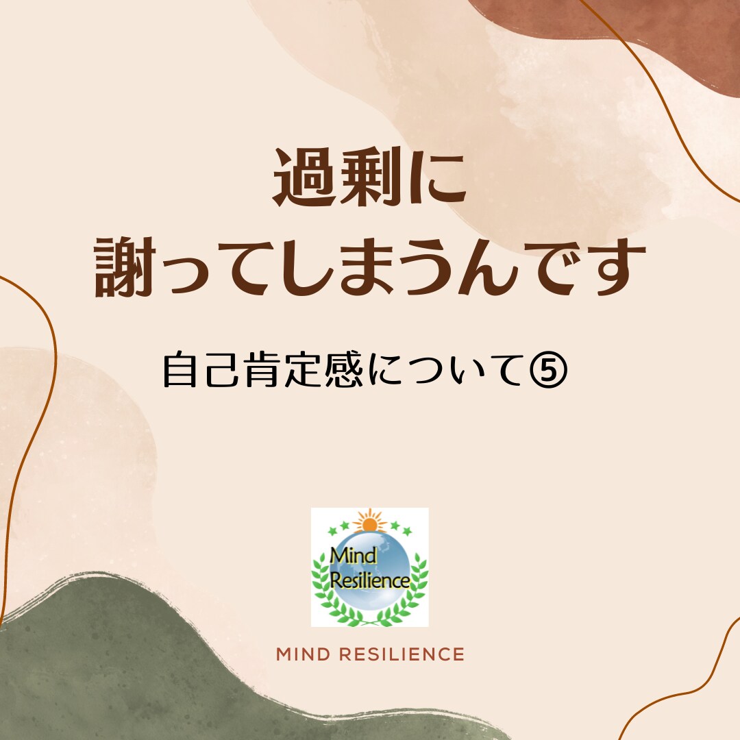 不安でモヤモヤする★あなたの心をいやします オラクルリーディング＋心理学の手法で悩みにアドバイスします イメージ8