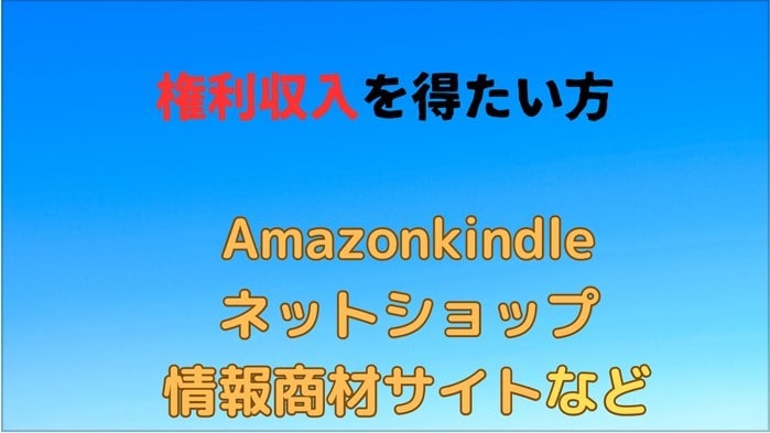 この稼ぎを待っていた！海外の情報データをあげます 海外で仕入れた再販可能のデータを送りますリバイスし提供を！ イメージ2