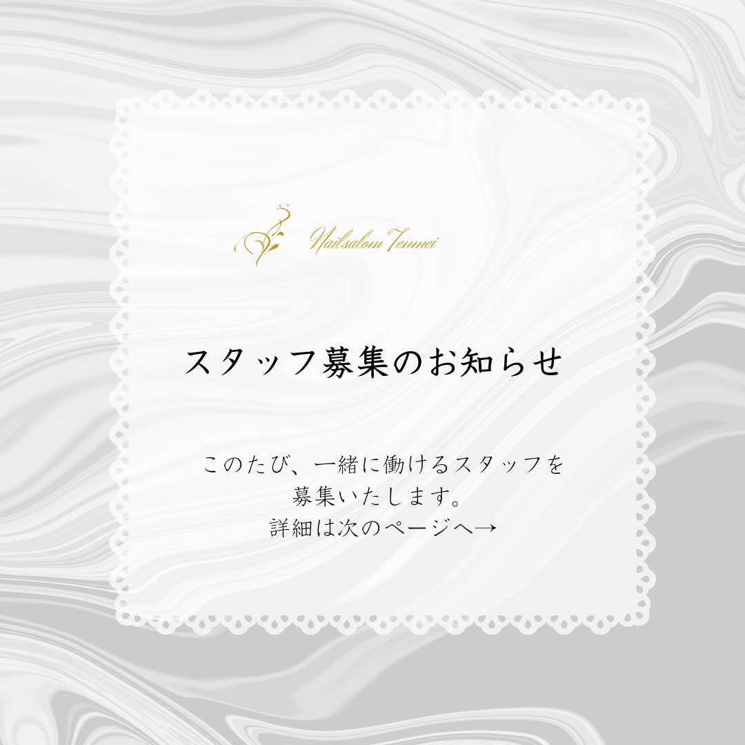 魅力が届くInstagram画像デザイン作成します サロンやワークショップのSNS集客に役立つ魅力的なデザイン イメージ5