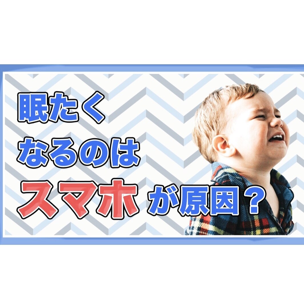 YouTubeサムネイル作成いたします おしゃれ・可愛い・スタイリッシュで目を引くサムネ作ります イメージ5