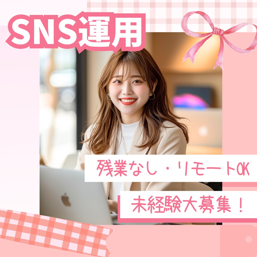 Instagramの投稿・広告画像を作ります 埋もれないデザインをお探しの方に◎テンプレートお渡しOK イメージ5
