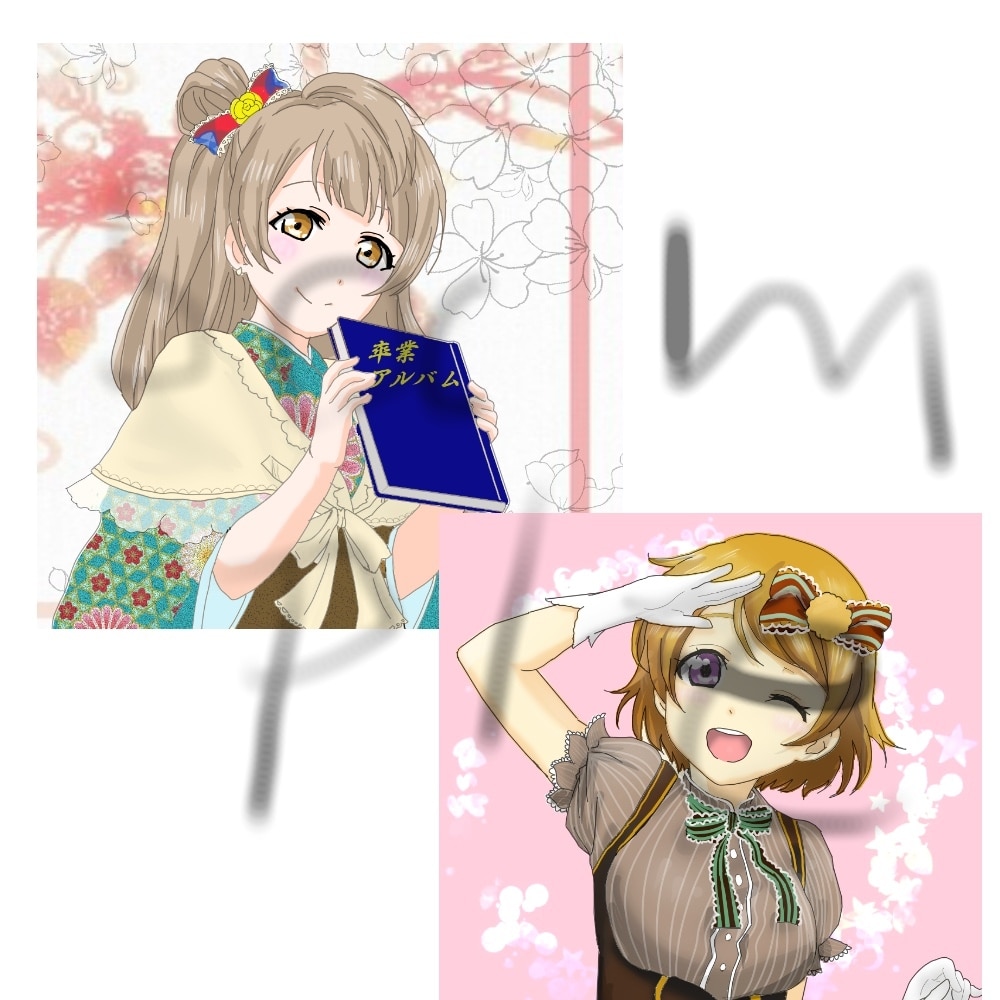 版権キャラや夢絵お描きします アイコンやヘッダー用、プレゼント用にいかがですか？ イメージ4