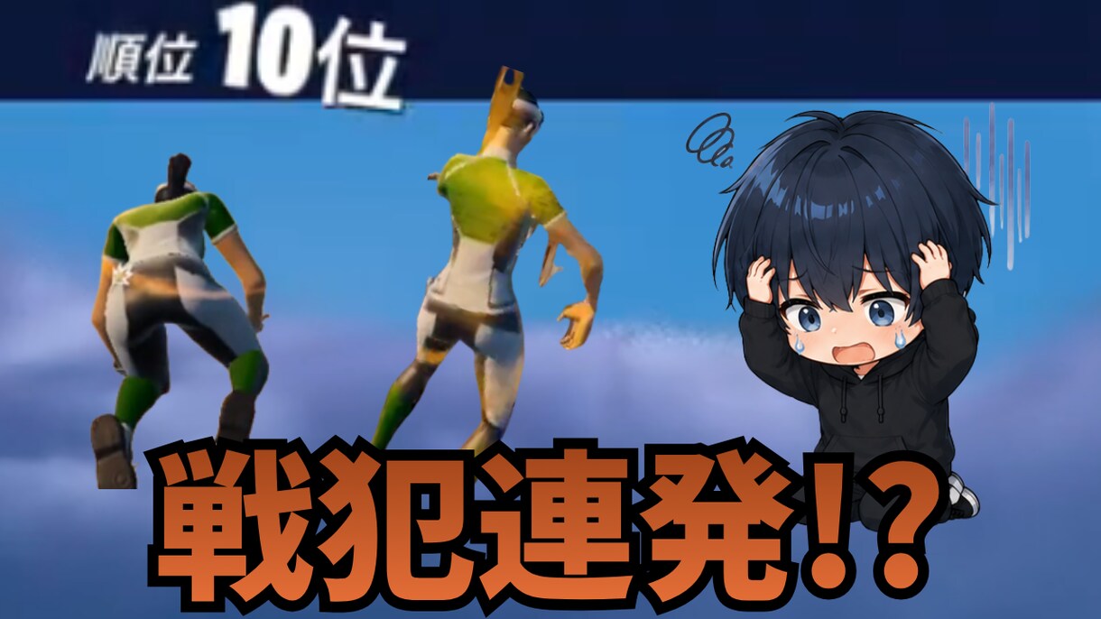 定期投稿者向け！サムネイルを月契約で制作します 毎月のサムネ制作をまとめてお任せください！ イメージ3