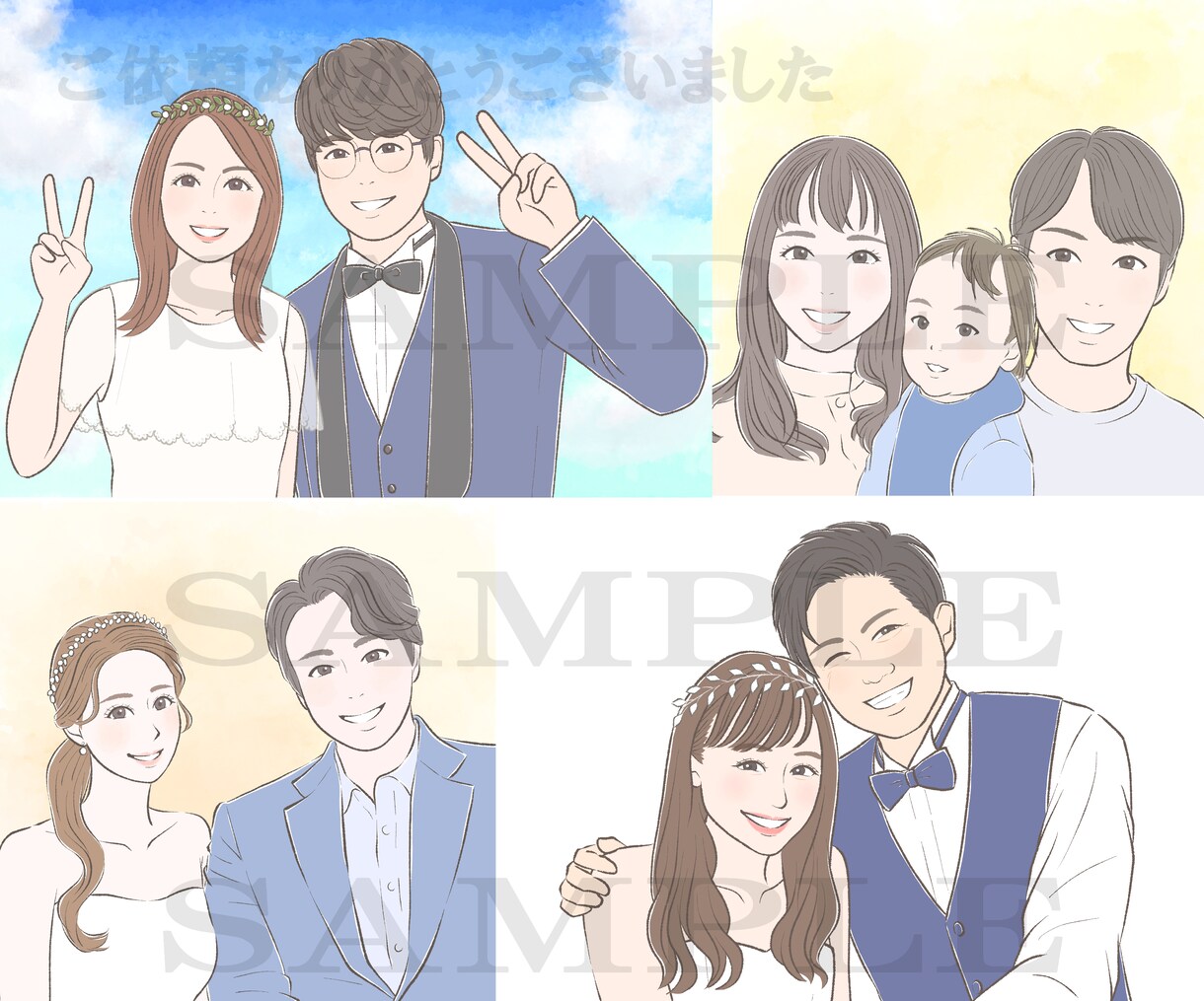 好印象なオシャレで優しい雰囲気の似顔絵お描きします 好印象でイメージアップ！オプション水彩風は更に優しい雰囲気に イメージ6