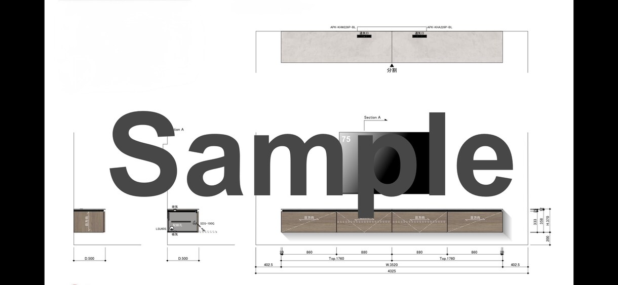 箱物家具図面を作成します 手描きや写真から実制作前提の図面作成、PDF/DWG納品対応 イメージ3