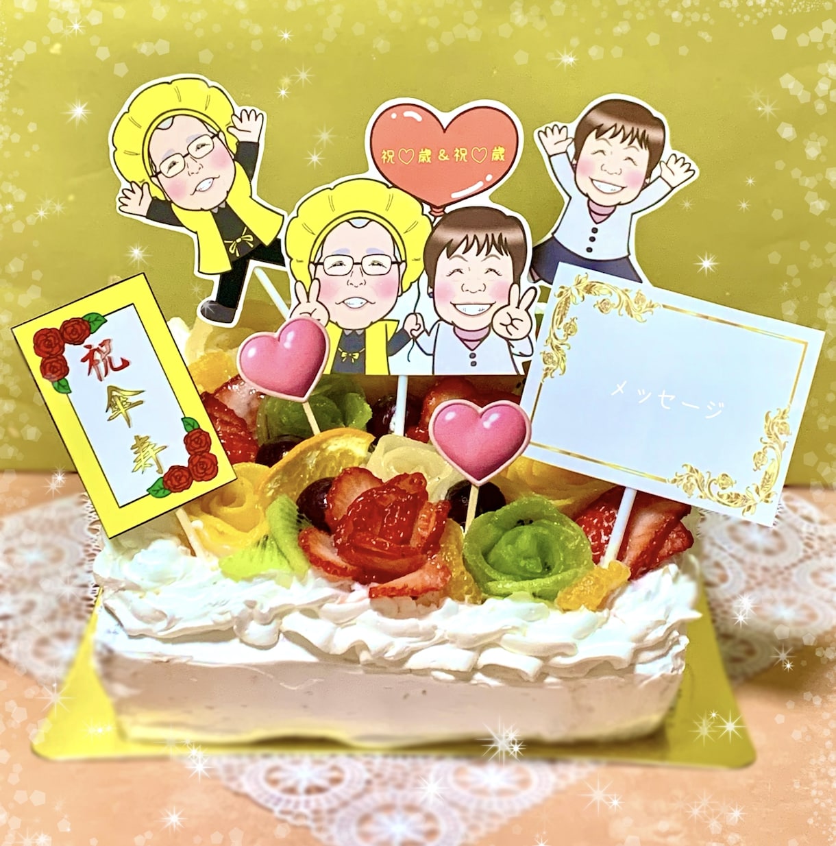 飾れる似顔絵で特別なお祝いができます 飾って祝って残せる思い出の一品がつけれます♪ イメージ1