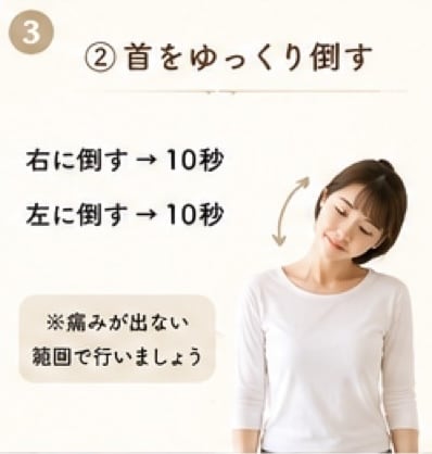 Instagram投稿画像を作成しますます Canvaで見やすいInstagram投稿を丁寧に作成します イメージ3