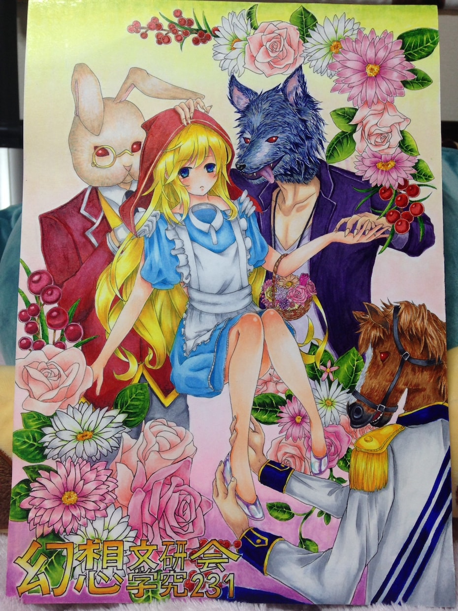 あなただけのアナログイラスト描きます 〜デジタルとは違う、深みのあるイラストを〜 イメージ4