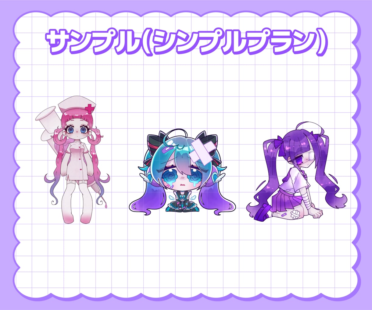 最短3日！ミニキャラ・デフォルメイラスト描きます アイコン/グッズ/動画/スタンプ/など様々な用途に イメージ4