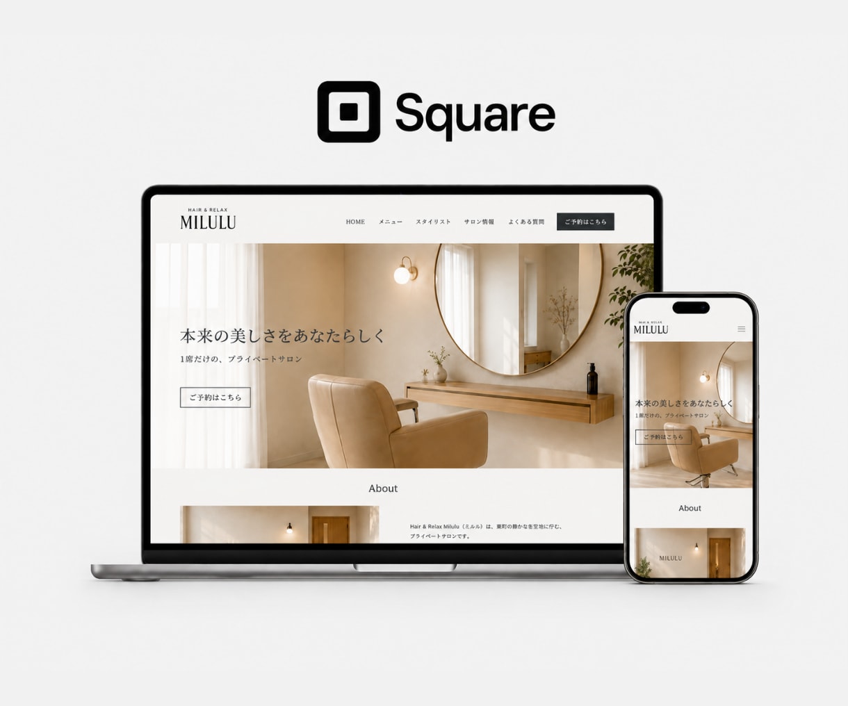 Squareでオリジナルの販売サイトを制作します オンラインショップデビューに！動画1本＆1ヶ月伴走付き イメージ8