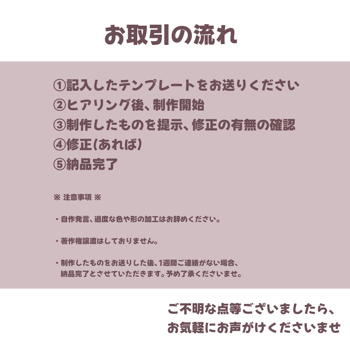 早くお安く★映える可愛いイニシャルロゴ作成します 最短当日納品＆商用利用無料！珍しいロゴで目立っちゃおう★ イメージ3