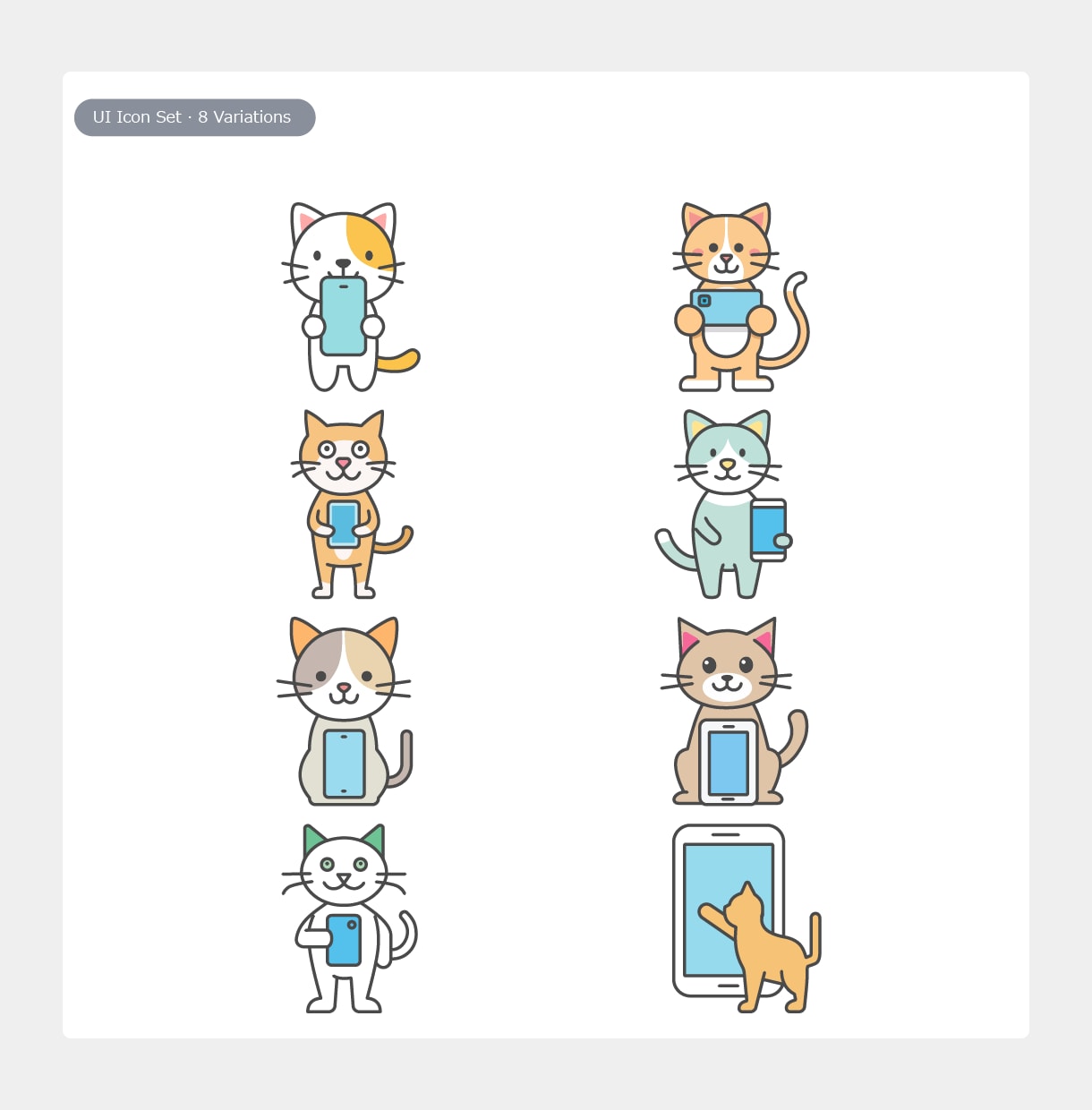 スマホ×猫のUIアイコン素材を販売します Web・アプリで使える猫のUIアイコン素材 イメージ3