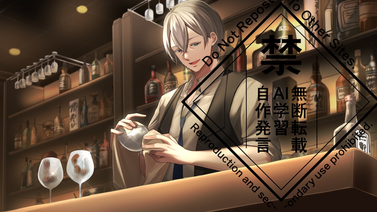 イケメン特化配信イラスト制作します 配信サムネ、アイコンにも対応！構図やキャラデザから相談可能！ イメージ8