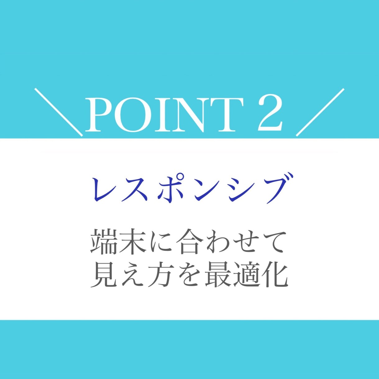 高品質でまさかの嬉しい低価格！HP制作いたします 創業25年のプロが1からオリジナルHPを制作いたします！！ イメージ3