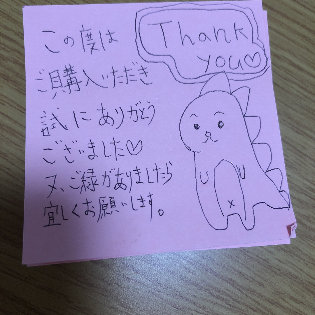 ゆるキャラメッセージ付き☆代筆承ります お礼メッセージであなたの商品の価値をアップ☆ イメージ1