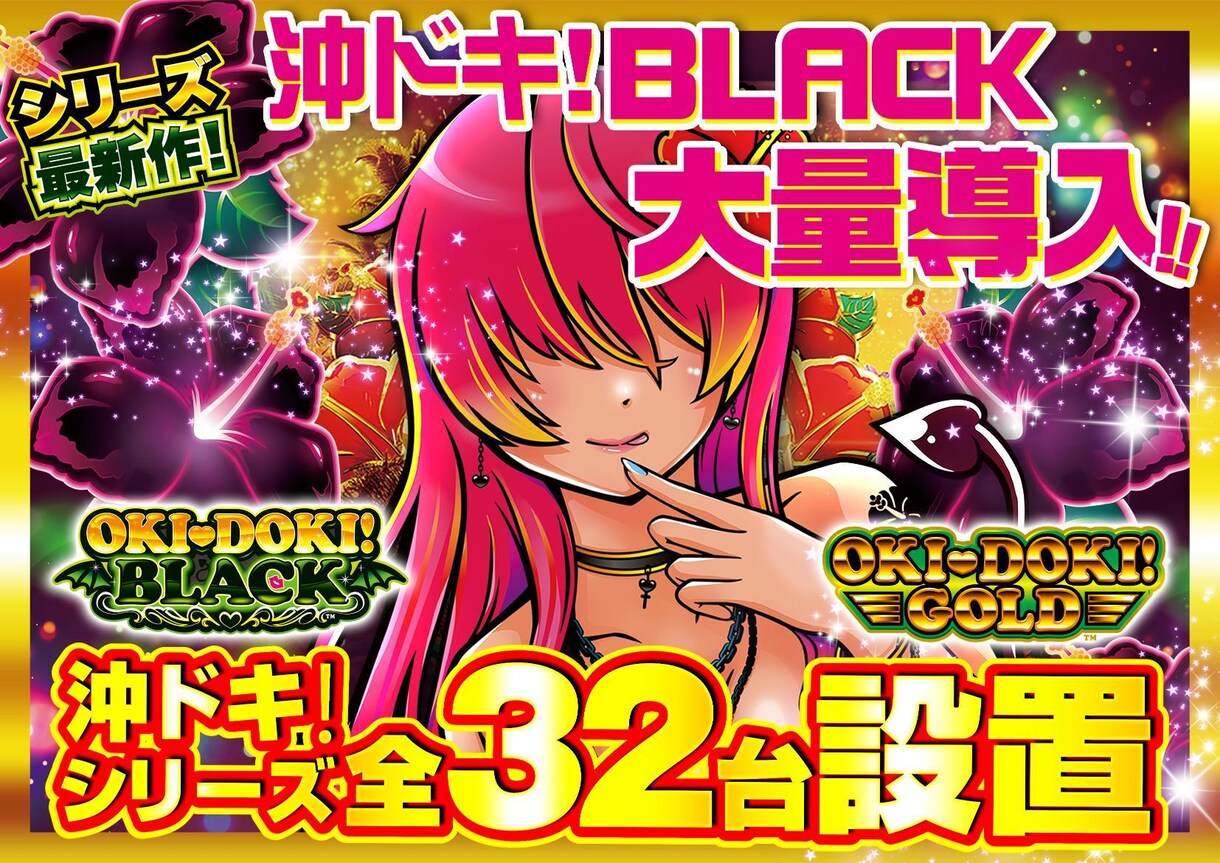 販促特化! POP・チラシ制作します DTP歴20年、月400点の実務経験|目立つ・速い・現場対応 イメージ7