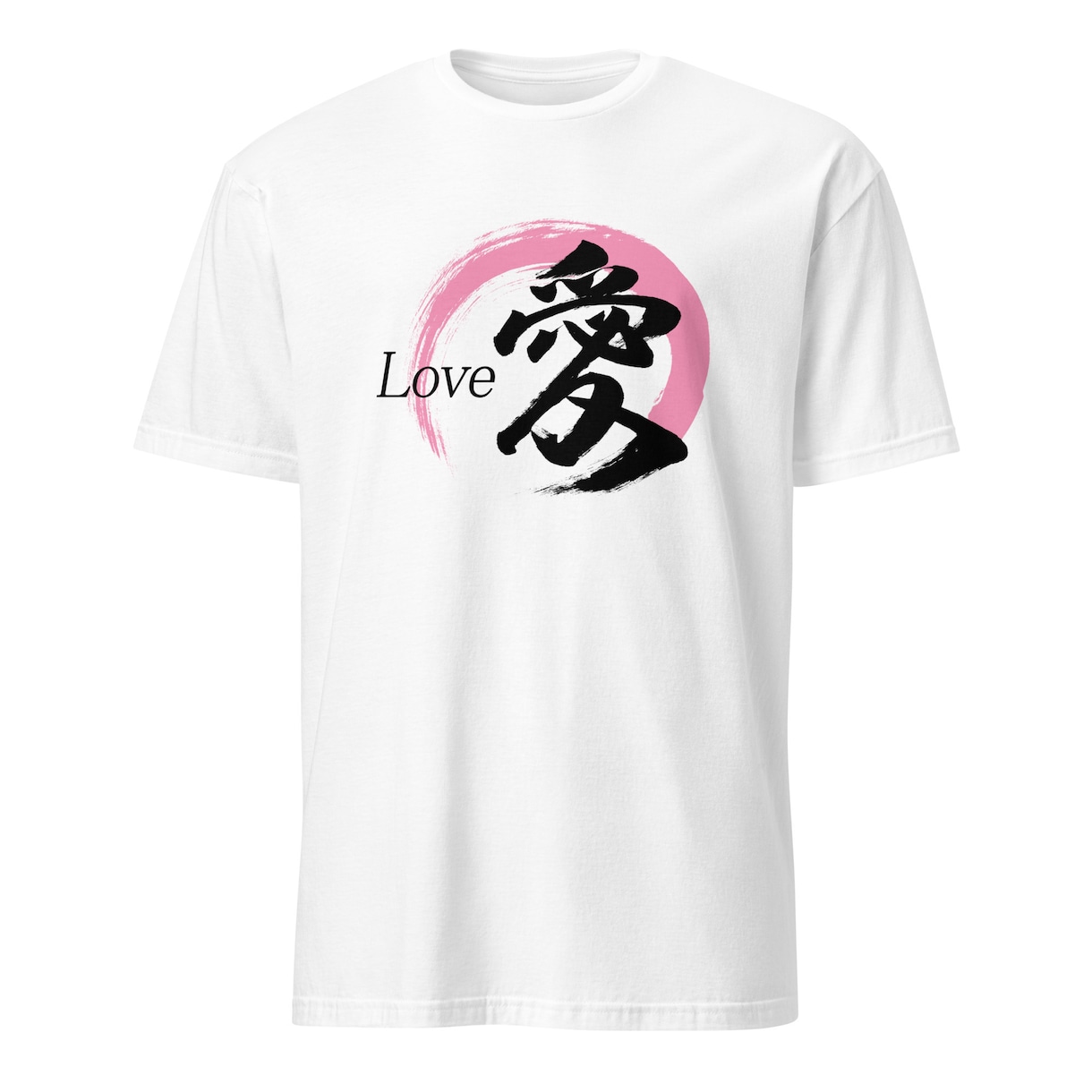 書道家が筆文字のTシャツデザインを制作します 商用利用可！目に留まるかっこいいTシャツデザインが欲しい方へ イメージ1