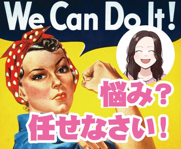 電話であなたのお誕生日を盛大にお祝いします HAPPY BIRTHDAY　ソングも歌います！特別な日に！ イメージ6