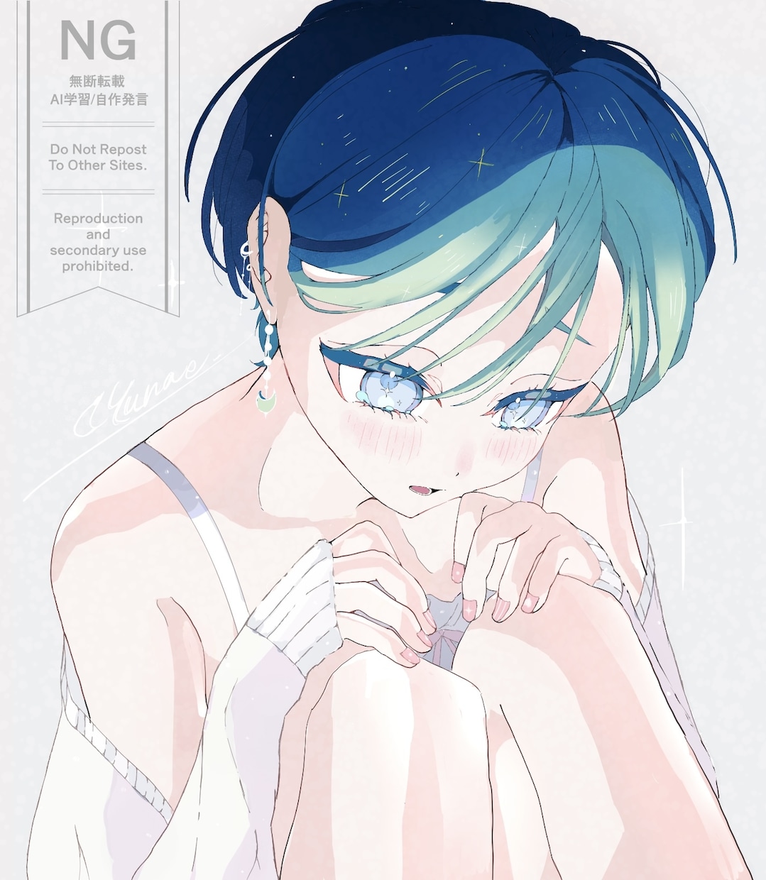 個性的なかわいいイラスト描きます 気軽に依頼できるお値段価格です！ イメージ1